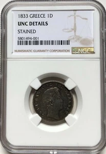 NGC-UNCD Greece 1833 Drachma Silver Coin - Picture 1 of 3