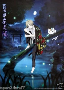YUKI MIDORIKAWA "HAKUSENSHA/NATSUME YUJINCHO PROJECT" ASIAN PROMO POSTER - Manga - Picture 1 of 1