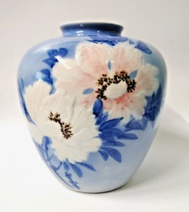 Splendido vaso porcellana FUKAGAWA Giappone corallo e fiori di peonia blu - Foto 1 di 9