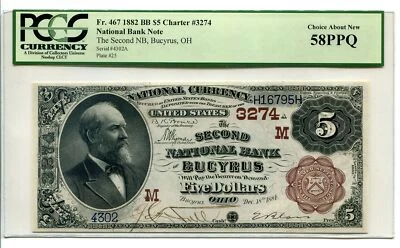 1882 BB $5 CHARTER #3274 THE SECOND NB BUCYRUS, OHIO PCGS 58PPQ SUPER NICE NOTE - Image 1 of 2