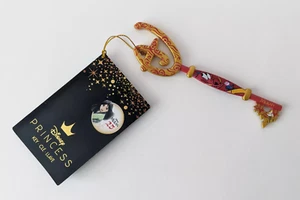 Disney Store Mulan 25th Anniversary Opening Ceremony Collectible Key New BNWT - Picture 1 of 3
