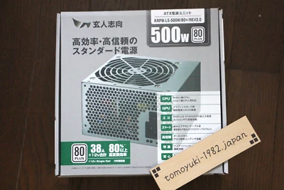 Unidad de fuente de alimentación kuroutoshikou ATX KRPW-L5-500W/80+/REV2.0 se... - Imagen 1 de 4