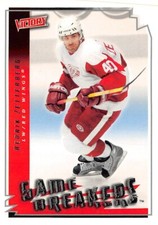 2006-07 Upper Deck Victory Game Breakers #GB16 Henrik Zetterberg