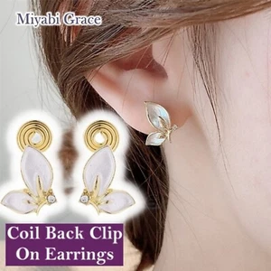Clip On Earrings Invisible Gold White Flower Petal Coil Silicon Pad Earrings - Picture 1 of 21