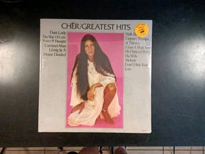 CHER: Greatest Hits. Vinyl LP. Sealed. 1974 Original Pressing. MCA -2127 - Picture 1 of 2