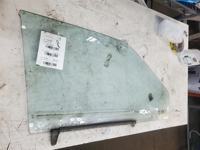 Cristal puerta delantera derecha pasajero compatible con 83-88 CORDIA 571164 Foto 1 de 2