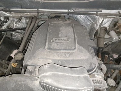 Engine Cover 2016 Silverado Truck/Pickup 2500 Sku#4112035 - Image 1 of 4