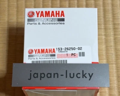 YAMAHA Genuine  1S3-26250-02 YFZ450 450R 450X Raptor 700 THUMB THROTTLE ASSY NEW - Image 1 of 4
