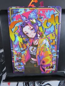 Shinobu Kocho UR Tarjeta Rara Cazador de Demonios Boda 3 Coleccionable Holo Lámina CCG - Imagen 1 de 4