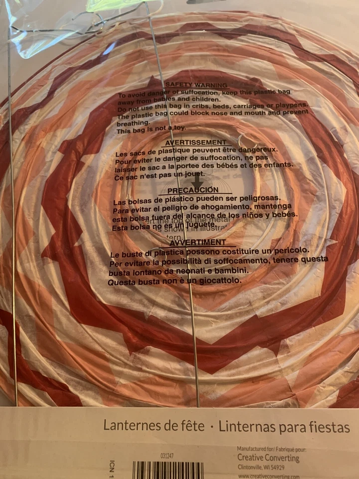 12" Round Paper Chevron Lantern - Classic Red - Image 1 of 1