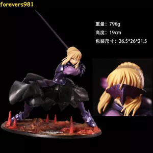 Anime Fate/stay Night Night Saber 7 pulgadas PVC Figura de Acción Modelo Juguete Estatuas Regalos - Imagen 1 de 13