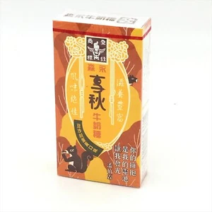 Morinaga Milk Candy - Bean Paste Salted Egg Yolk Flavor 1.69oz/ 48g - Picture 1 of 5