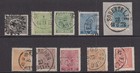 Sweden 1858 - 1872 fine used, 10 stamps