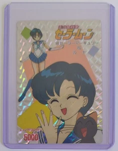 Sailor Moon Amada Pp Part 1 Soft Prism Card 45 sailor Mercury - Picture 1 of 3