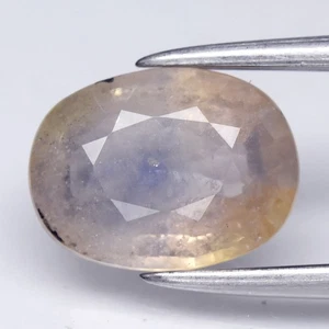 💎 1.87ct 8.5x6.5mm Oval Blue Yellow Sapphire - Madagascar Gem - Picture 1 of 4