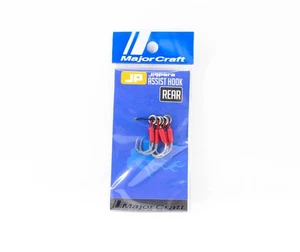 Major Craft JPS-Assist Rear Single Hooks (Size 2) 5 pc per pack (4494) - Picture 1 of 6