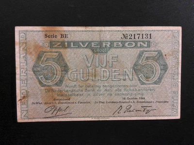 Netherlands 5 Gulden 1944 Crisp - Image 1 of 2