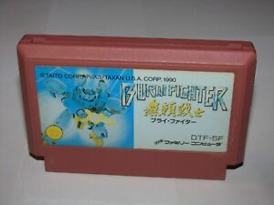 Burai Fighter Famicom NES Japan import US Seller