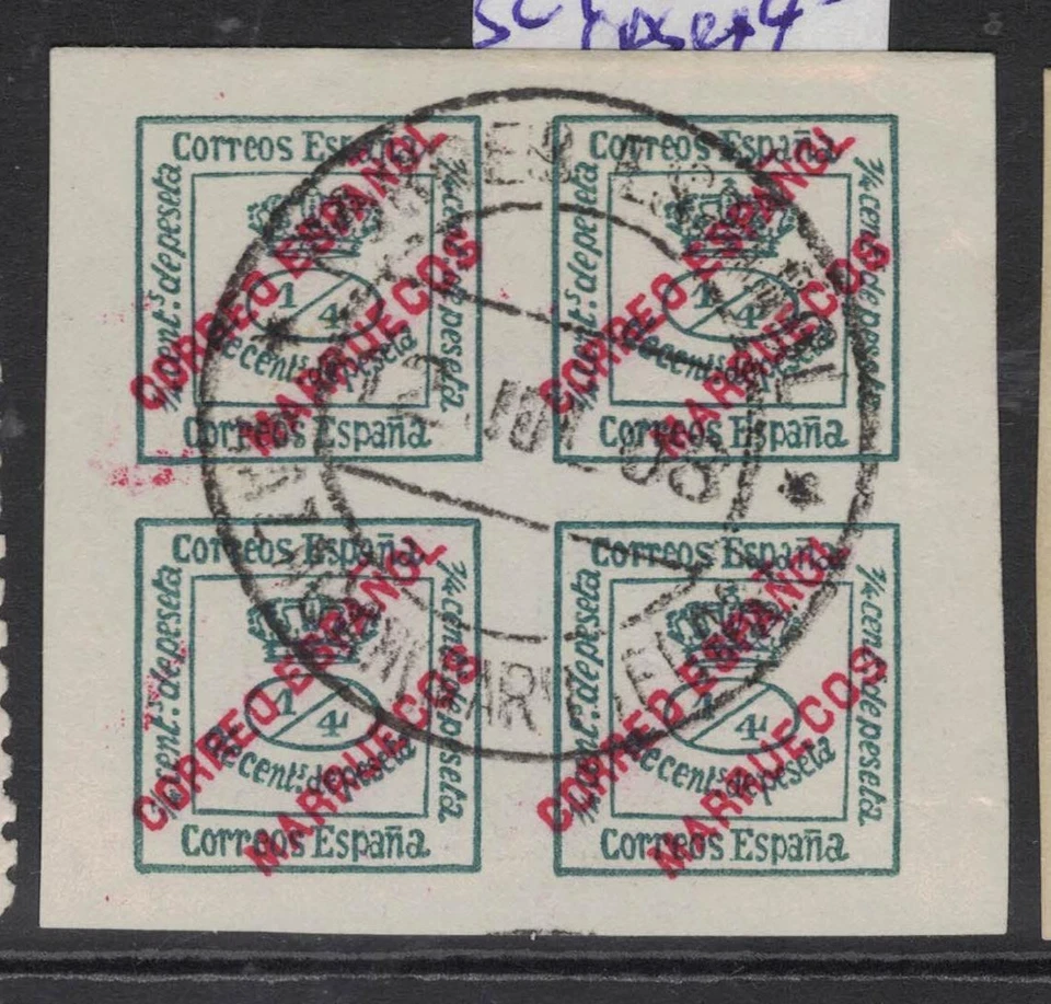 Spanish Morocco SC 1 Block of 4 CDS MOG (2fes) - Image 1 of 1