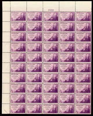 Scott #738 Whistler's Mother Sheet of 50 Stamps - MNH P#21202 UL - Image 1 of 2
