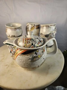 Fantastic Japanese Chinese Oriental Somayaki Style Teapot And Cups - Picture 1 of 11