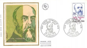 Envelope FDC SILK FRANCE MAX JACOB 1976 LA ROCHELLE n3 - Picture 1 of 1