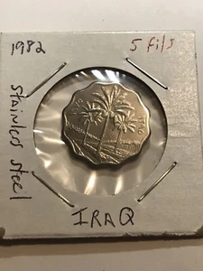 1982 Iraq 5 Fils - Picture 1 of 3