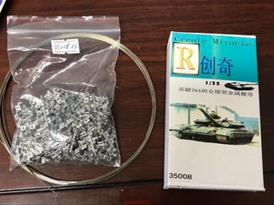 Pista de metal modelo R 1/35 35008 para ruso T-64 MBT - Imagen 1 de 2