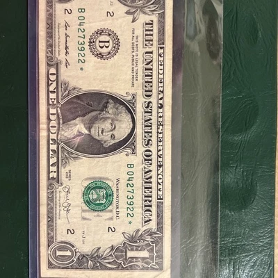 B04273922* 1$ DUPLICATE Star SERIAL NUMBER Error - Image 1 of 4