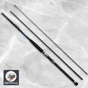 Shimano 23 SEAWING 73 50-240T Offshore telescopic Boat Rod - Picture 1 of 2