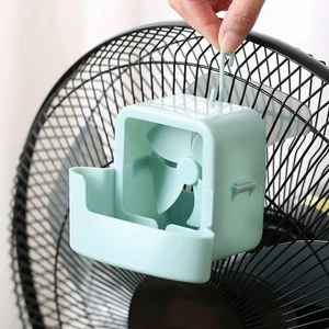 Quickly Cooling Electric Fans Ice Cube Holder 4 Ice Cups Small Fans  Kitchen - Picture 1 of 14