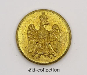Bouton d'Administration de Napoléon III° (1852-1870) France. 21 mm - Picture 1 of 3