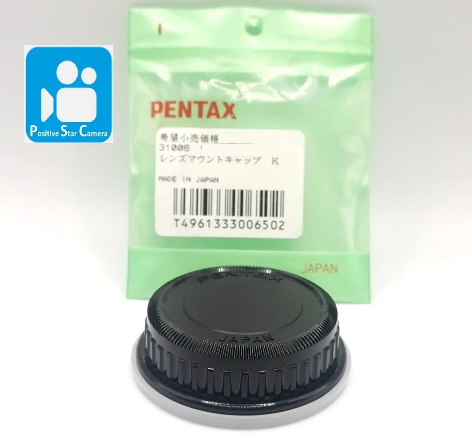 🎦VIDEO👀✨Unused✨ Pentax K Mount Lens Cap From JAPAN - Image 1 of 4