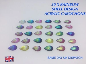 30 X MIXED COLOUR RAINBOW FLAT BACK SHELL DESIGN FACETED AB BEAD GEM CABOCHONS - Picture 1 of 2