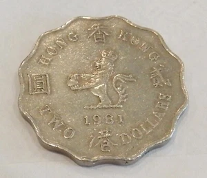 Hong Kong 2 Dollar Coin 1981, KM37 - Picture 1 of 4