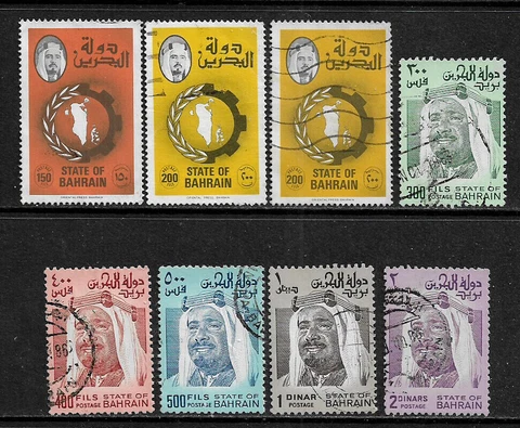 Bahrain Small Collection of  Used Stamps (001) Cover