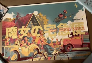 Kiki's Delivery Service Variant Matt Taylor Poster Studio Ghibli Art Print SDCC - Afbeelding 1 van 3