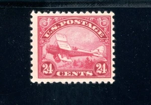 USAstamps Unused FVF US 1923 Airmail Plane Scott C6 OG MLH - Picture 1 of 2
