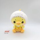 Yellow Chick G188 Gao Animal Piyo Chan Yell Co Plush  12" Stuffed Toy Doll Japan