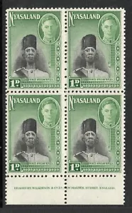 Nyasaland 1945 1d in Imprint block SG 145 Mnh. (R1702) - Picture 1 of 1