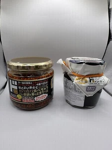 DONKI BRAND SPICY RAYU AND NORI TSUKUDANI - Picture 1 of 1