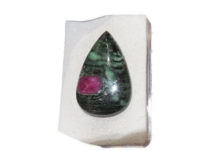 Rubin in Zoisit - Ruby Zoisite Cabochon 34,6x21,4 mm 33 ct. Nr. U28479 - Bild 1 von 1