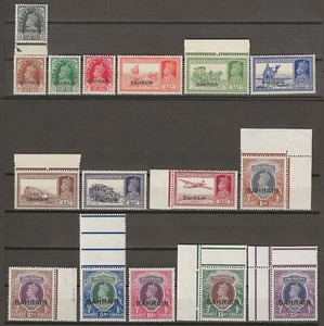 BAHRAIN 1938/41 SG 20/37 MNH - Picture 1 of 2
