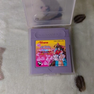 MONEY IDOL EXCHANGE Money Puzzle Exchanger GAME BOY GB Nintendo Japan getestet - Bild 1 von 4