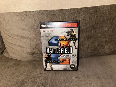 Battlefield 2: Booster Pack - Japanese DVD Box Edition PC NEW & SEALED - Image 1 of 4