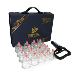 Hansol Buhang (17pcs Cups) Medical Massage Device Professional Cupping Set - Picture 1 of 1
