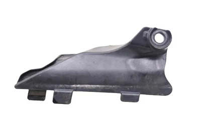 13 Yamaha YFZ450R Subframe Side Cover - Image 1 of 4