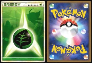 GRASS ENERGY CELEBI L1 HEARTGOLD SOULSILVER POKEMON JAPANESE - Picture 1 of 4