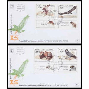 Israel No 982-985 FDC Carta de primer día "Pájaros" 2 cartas - Imagen 1 de 1