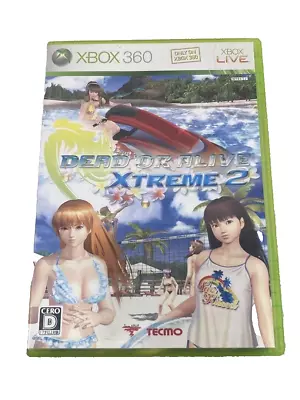 Dead or Alive xtreme 2 Microsoft Xbox 360 Tecmo Sports Shipping from Japan - Image 1 of 2